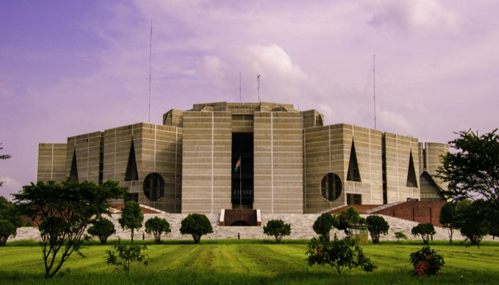 জাতীয় সংসদ ভবন