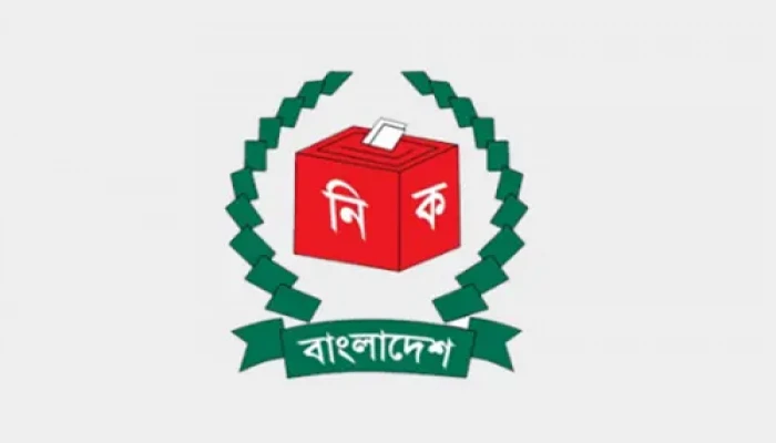 গণপরিষদ নির্বাচন এবং গণভোট বিতর্ক নির্বাচনকে অনিশ্চিত করবে