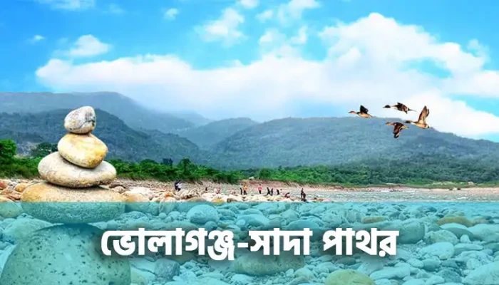 ভিন্নমত:  পাথর উত্তোলনকে নিয়মের ভিতরে এনে  শিল্প হিসাবে ঘোষণা করুণ