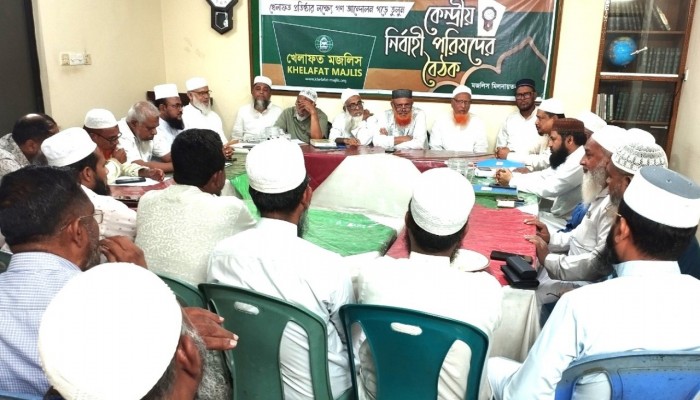 ​সুষ্ঠ নির্বাচনের জন্য জুলাই সনদ প্রণয়ন করতে হবে: খেলাফত মজলিস