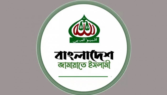 জামায়াতকে নিয়ে ভারতীয় মিডিয়ার মিথ্যাচার, যা বলল দলটি