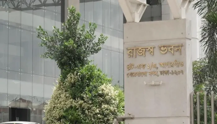 ​বিদেশে পাচার করা ৪০ হাজার কোটি টাকার সম্পত্তির সন্ধান পেয়েছে এনবিআর গোয়েন্দা সেল
