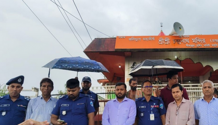 চন্দ্রনাথ মন্দির এলাকায় মসজিদ নির্মাণের অনুমতি দেয়া হয়নি: উপজেলা প্রশাসন