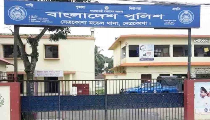 ​নেত্রকোনায় দু’পক্ষের সংঘর্ষে ইউপি সদস্যসহ নিহত ৩