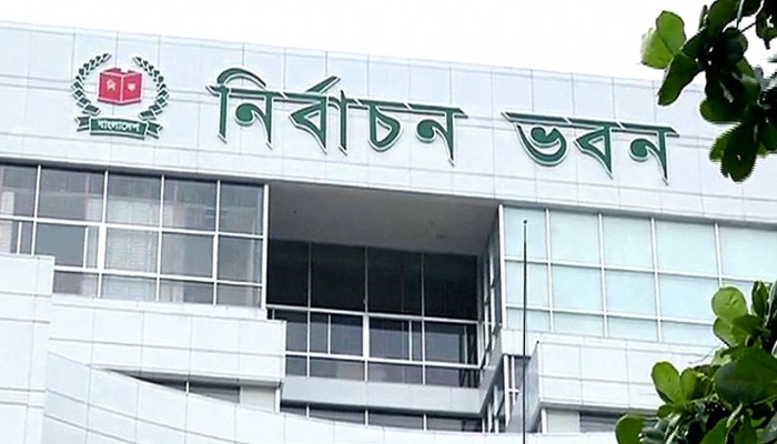 ইসি:  দেশে ভোটার সংখ্যা ১২ কোটি ৬৩ লাখ