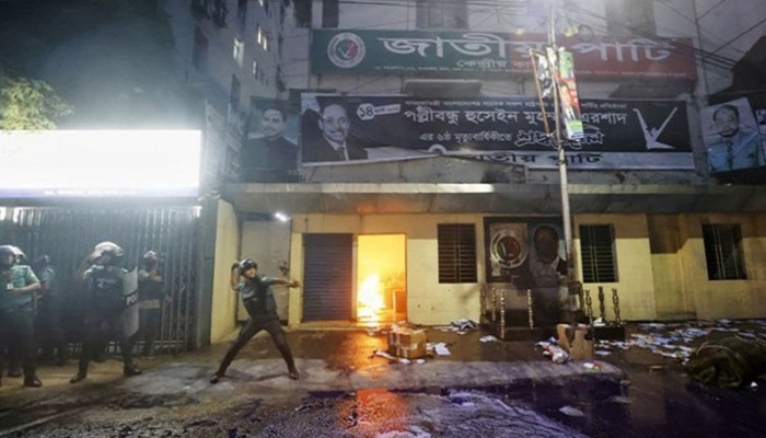 ​জাতীয় পার্টির কেন্দ্রীয় কার্যালয়ে হামলা: বিএনপির নিন্দা