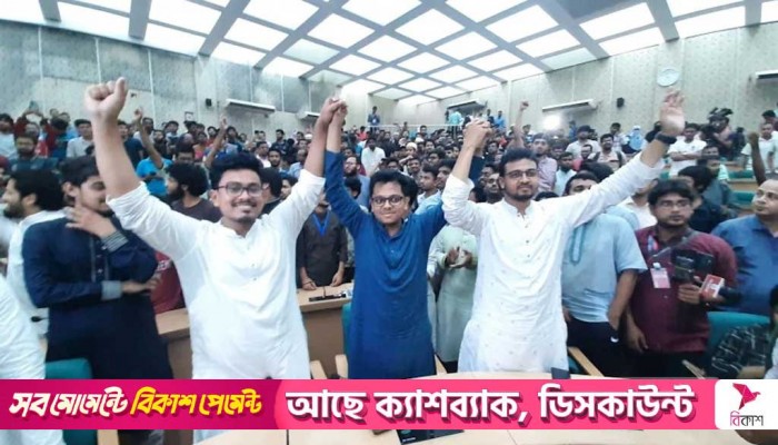 দ‍্য সিগনাল : রশীদ জামীল