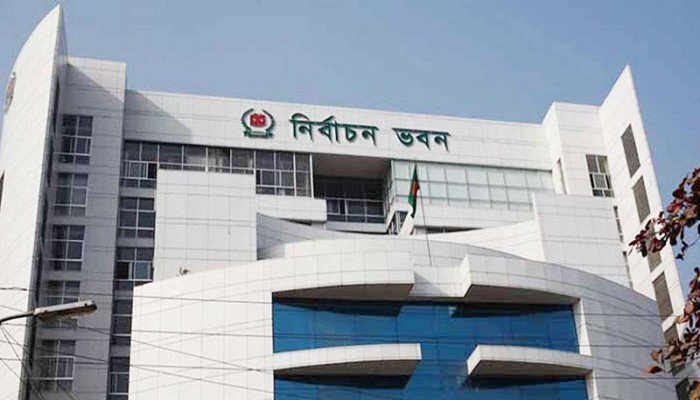 ত্রয়োদশ জাতীয় সংসদ নির্বাচনের ভোটকেন্দ্রের খসড়া প্রকাশ