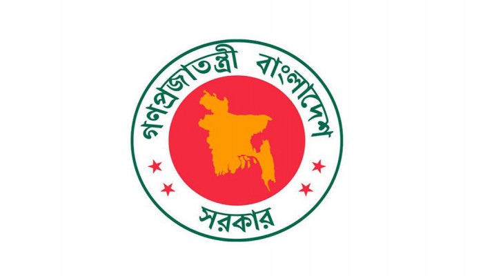 সরকারি চাকরিজীবীদের পে-স্কেল নিয়ে প্রধান উপদেষ্টার নতুন নির্দেশনা