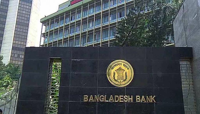 ​৫ ইসলামী ব্যাংক একত্রিত হলে গ্রাহকদের দুশ্চিন্তা কতখানি কাটবে