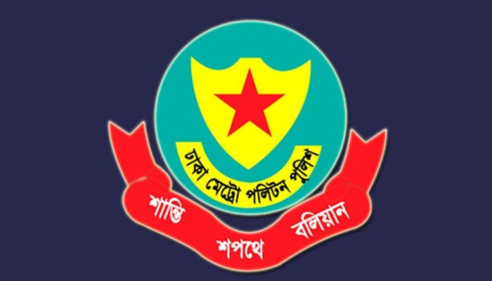 সন্ত্রাস দমন আইনে আ.লীগের দুই সাবেক এমপিসহ গ্রেফতার ১৩