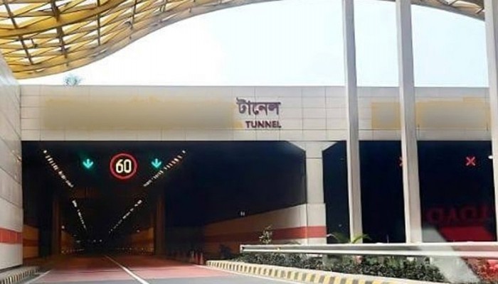 কর্ণফুলী টানেলে দুর্ঘটনা : চিকিৎসাধীন অবস্থায় ১ জনের মৃত্যু