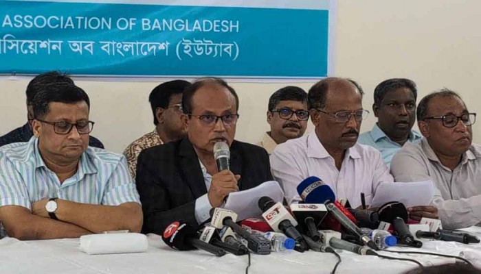 শিক্ষকদের মর্যাদা ও অধিকার নিশ্চিতে ১২ দাবি ইউট্যাবের