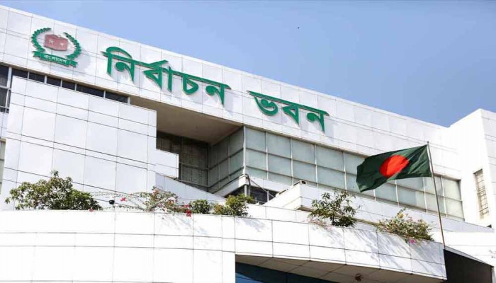 নির্বাচন বিশেষজ্ঞ ও নারী নেত্রীদের সঙ্গে ইসির সংলাপ আজ