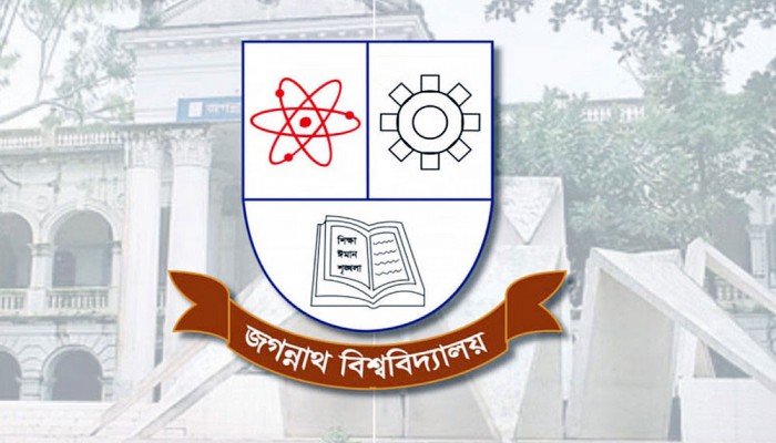 বুধবার জকসুর নির্বাচন কমিশন গঠন হচ্ছে না