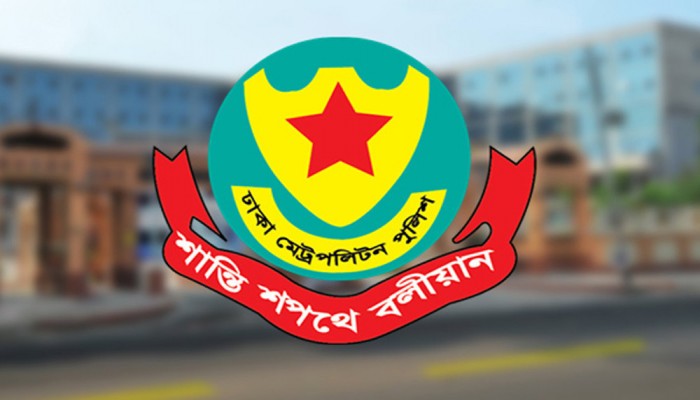 ট্রাফিক আইন লঙ্ঘনে ডিএমপির ১৭৮২ মামলা