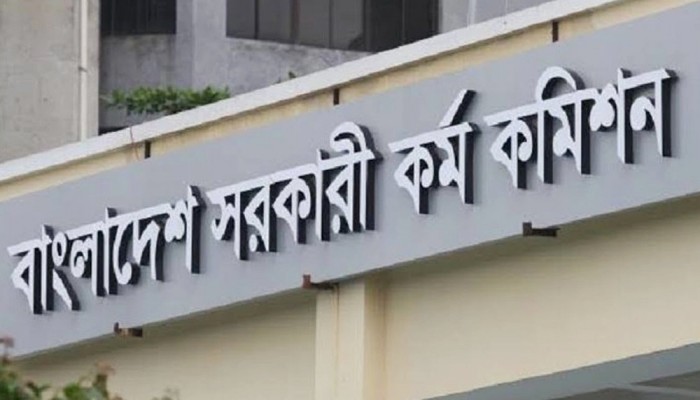 আগের প্রবেশপত্র বাতিল, বিশেষ বিসিএস পরীক্ষার্থীদের নতুন নির্দেশনা