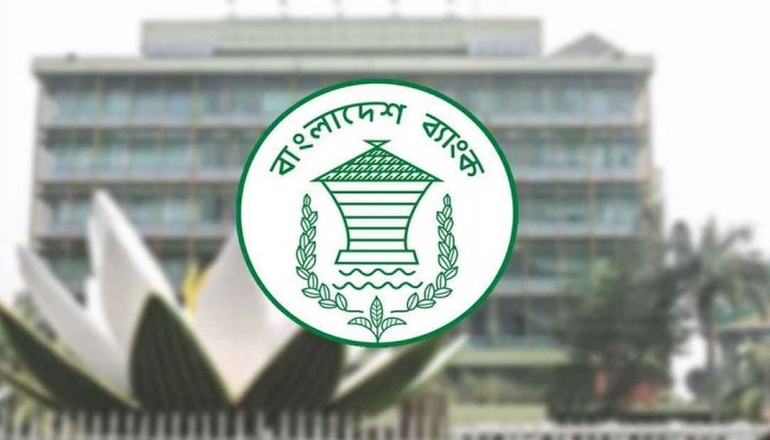 সুদহার এক অঙ্কে নামানোর দাবি ব্যবসায়ীদের