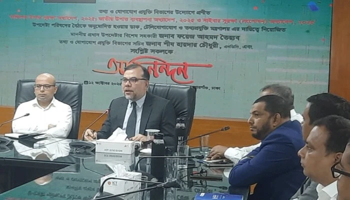 চতুর্থ সাবমেরিন ক্যাবলে যুক্ত হতে সিঙ্গাপুরের সঙ্গে কথা চলছে : ফয়েজ আহমদ তৈয়্যব