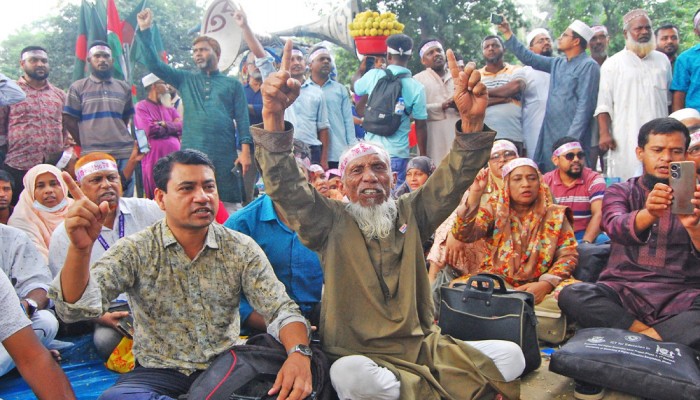 এমপিওভুক্ত শিক্ষকদের অনশন শুরু