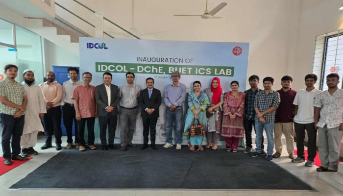 ইডকল-বুয়েটের যৌথ উদ্যোগে চালু হলো উন্নত চুলার ল্যাবরেটরি