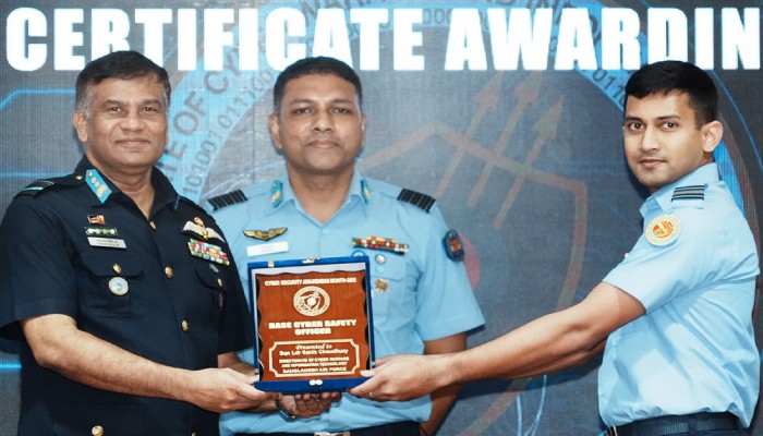 বাংলাদেশ বিমানবাহিনীর সাইবার সিকিউরিটি সচেতনতা মাস সমাপ্ত