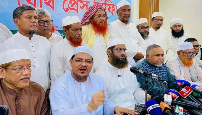 ৫ দাবিতে জামায়াতসহ সমমনা ৮ রাজনৈতিক দলের নতুন কর্মসূচি ঘোষণা