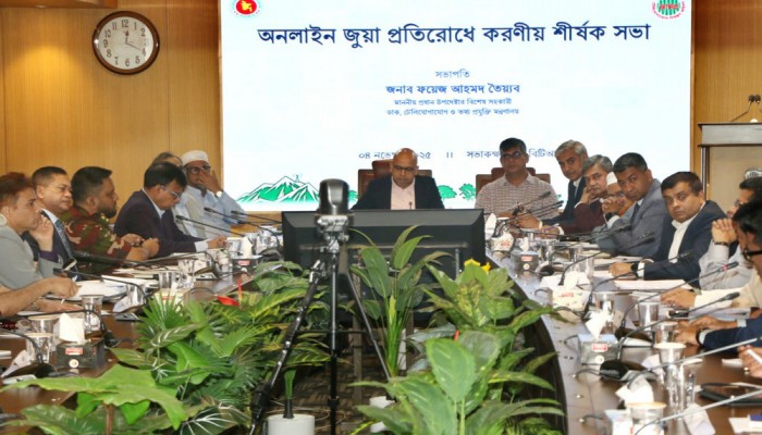 অনলাইন জুয়ায় জড়িত অ্যাকাউন্ট ব্লক করা হবে : ফয়েজ আহমদ তৈয়্যব