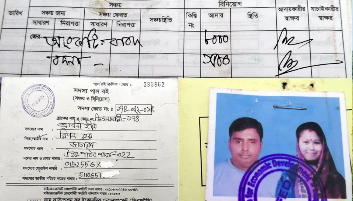 ঋণের কিস্তি দিতে না পরায় গৃহবধূর আংটি-নাকফুল আর বদনা নিয়ে গেলেন এনজিও কর্মীরা!