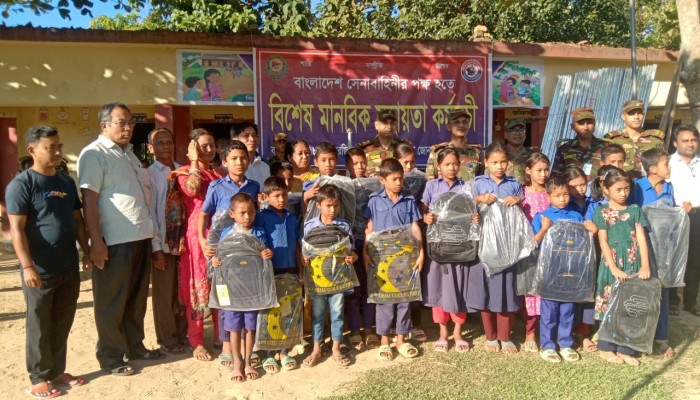 মাটিরাঙ্গায় সেনাবাহিনীর মানবিক সহায়তা কর্মসূচিতে শিক্ষা–ক্রীড়া সামগ্রী ও ঢেউটিন বিতরণ