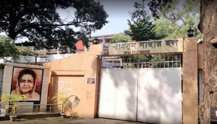 ভূমিকম্পে ঢাবির হল সংসদের নেত্রীসহ আহত ৩