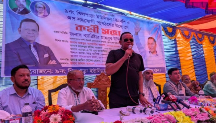 বেগম জিয়া ও তারেক রহমান আদর্শের রাজনীতি করে, প্রতিহিংসার নয় : ব্যারিস্টার খোকন