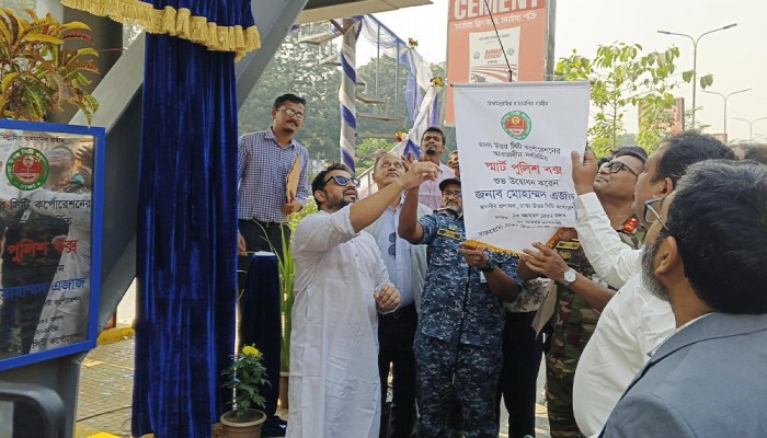 রাজধানীতে দ্বিতল ট্রাফিক পুলিশ বক্স উদ্বোধন করলেন ডিএনসিসি প্রশাসক