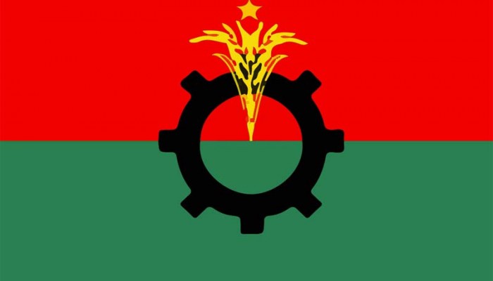 চট্টগ্রামের আরো ৪ আসনে বিএনপির প্রার্থী ঘোষণা, বাকি রইল ২