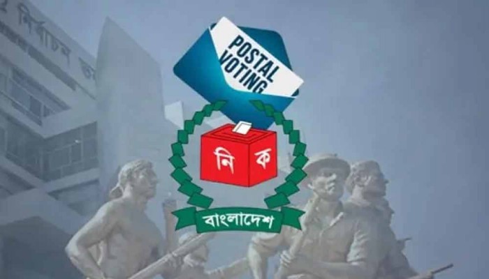 ভোট দিতে ২ লাখ ২৪ হাজারের বেশি প্রবাসীর নিবন্ধন