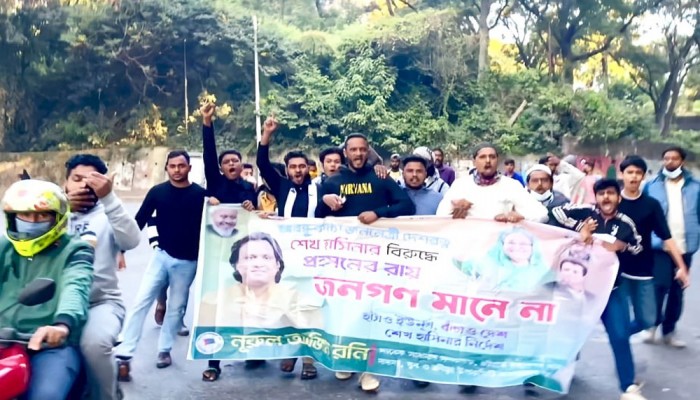চট্টগ্রামে নিষিদ্ধ ছাত্রলীগের ঝটিকা মিছিল
