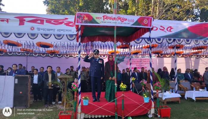 রাজস্থলীতে নানা আয়োজনে মহান বিজয় দিবস উদযাপন