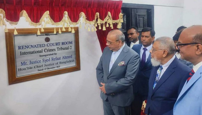 আন্তর্জাতিক অপরাধ ট্রাইব্যুনাল-২ উদ্বোধন করলেন প্রধান বিচারপতি