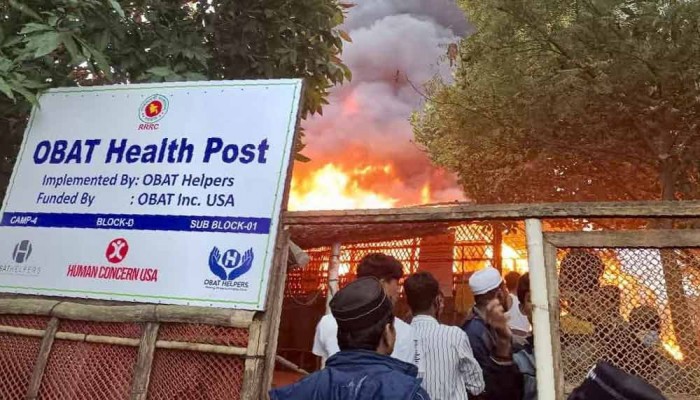 রোহিঙ্গা ক্যাম্পে অগ্নিকাণ্ডে পুড়ে গেছে স্বাস্থ্যকেন্দ্র