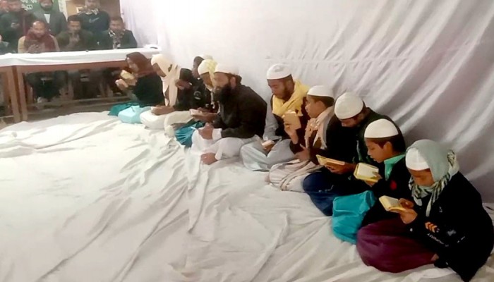 ভোলায় খালেদা জিয়ার মাগফিরাত কামনায় বিএনপির কোরআন খতম ও দোয়া