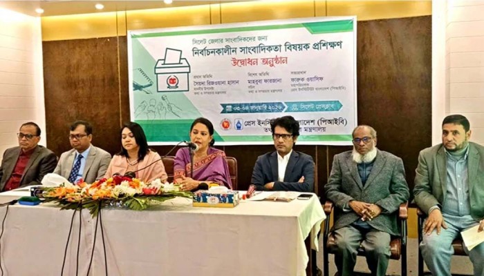 ১৬ বছরের স্বৈরাচারী শাসনের পতনের এবার প্রকৃত ভোট হবে : রিজওয়ানা