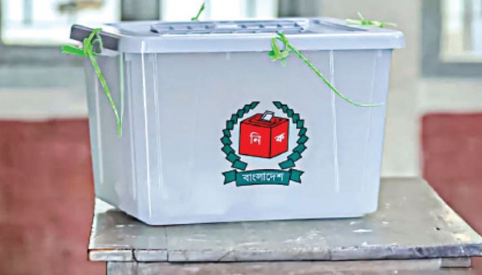ভোট ও আমানতদারিতা: ইসলামের দৃষ্টিতে নাগরিক দায়িত্ব
