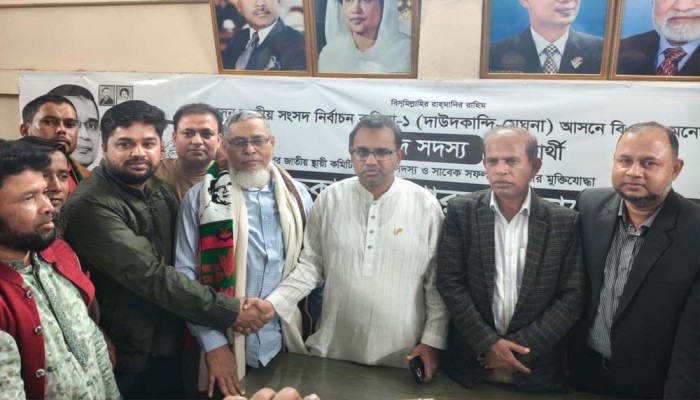 বিএনপিতে যোগ দিলেন এনসিপি ও আ. লীগের শতাধিক নেতাকর্মী