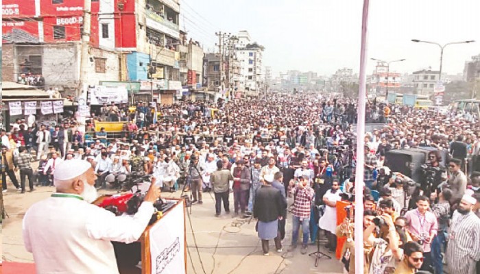 যাদের ৩৯ প্রার্থী ঋণখেলাপি, তারা দেশ দুর্নীতিমুক্ত করতে পারবে না