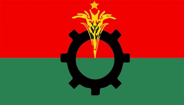 বিএনপির ১৭ নেতাকর্মীকে বহিষ্কার