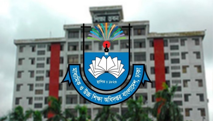 নন-ক্যাডার শিক্ষক-কর্মচারীদের জন্য জরুরি নির্দেশনা