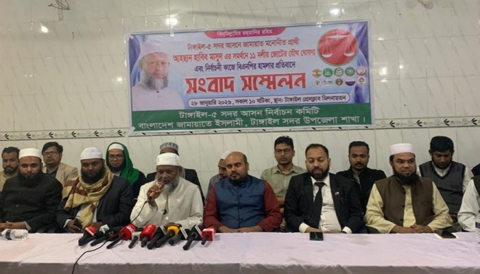 নির্বাচনী কাজে বিএনপির হামলা অভিযোগ, ১১ দলীয় জামায়াত জোটের সংবাদ সম্মেলন