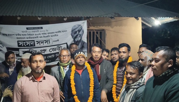 রাজবিলায় ইউনিয়ন জামায়াতের সাংগঠনিকসহ দুইজনের বিএনপিতে যোগদান
