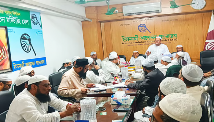 জুলাই সনদের ভিত্তিতে উচ্চকক্ষ গঠন আইনি ও নৈতিক দায়িত্ব: চরমোনাই পীর