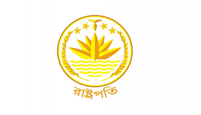 রাষ্ট্রপতি নির্বাচন কবে? কিভাবে হবে